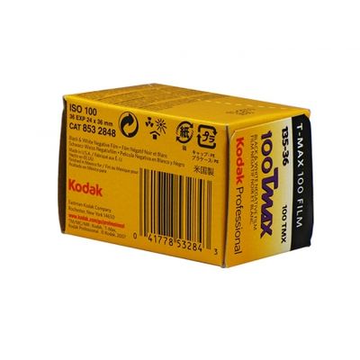 Kodak Professional TMAX 100 - film alb-negru negativ 35mm (ISO 100, 135-36)