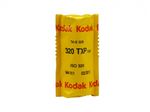 kodak-professional-tri-x-320txp-film-alb-negru-negativ-lat-iso-320-120-8977