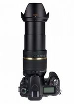 nikon-d80-kit-tamron-af-s-18-270mm-vc-stabilizare-de-imagine-zoom-optic-15x-8645-2