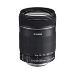canon-eos-7d-canon-ef-s-18-135mm-f-3-5-5-6-is-11679-8