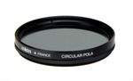 filtru-cokin-s164-36-polarizare-circulara-36mm-10125