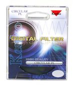 kenko-polarizare-circulara-digital-67mm-filtru-10297-1