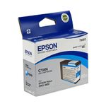 epson-t5802-cartus-imprimanta-cyan-pentru-epson-stylus-pro-3800-10456