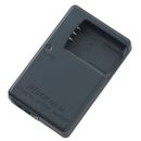 Nikon MH-64 - Incarcator pentru NIkon  EN-EL11