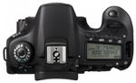 canon-eos-60d-canon-ef-s-17-55mm-f2-8-is-17455-5