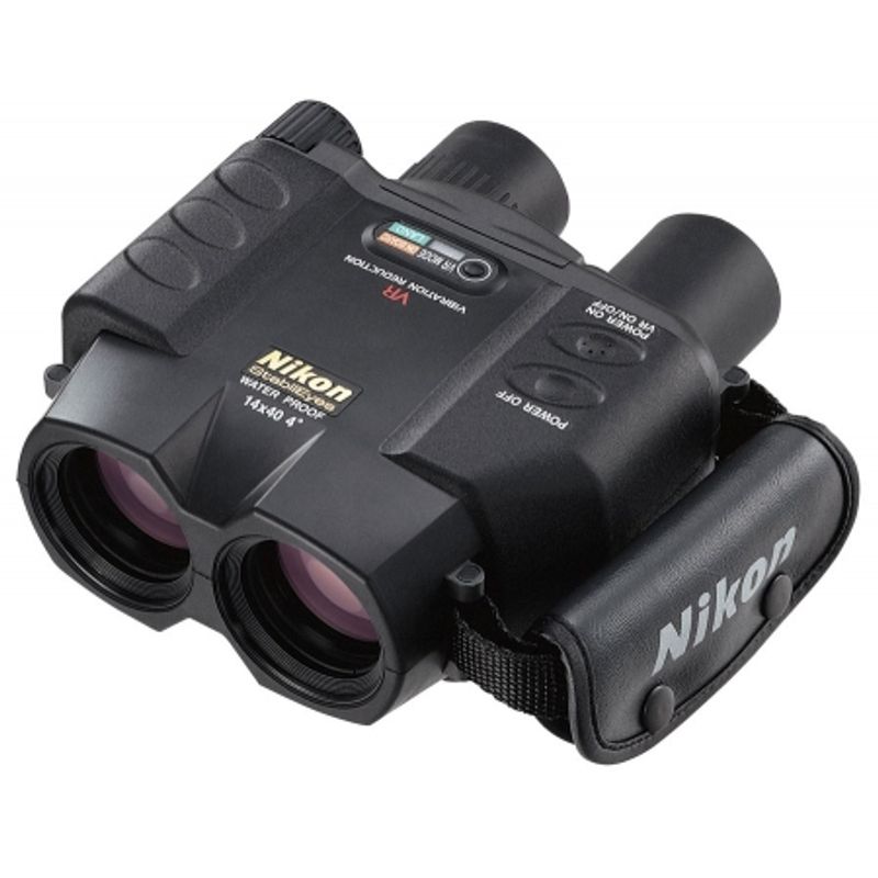 nikon-stabileyes-14x40-12058