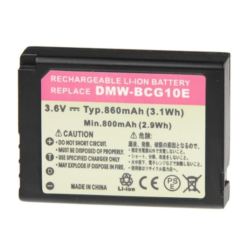 power3000-plw154b-725-acumulator-tip-dmw-bcg10e-pentru-panasonic-860mah-12356