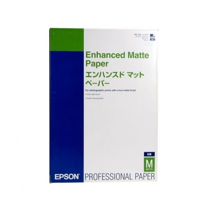 Epson Enhanced Matte hartie foto A4 - 250 coli - 192g/mp (S041718)