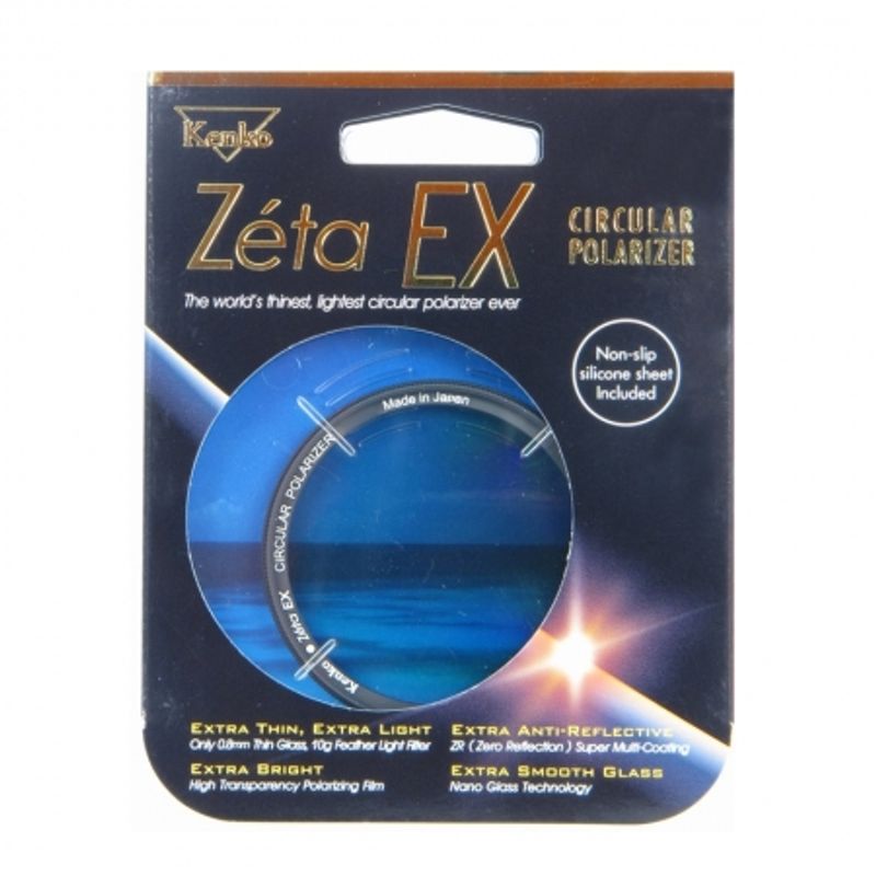 kenko-zeta-ex-cp-l-55mm-filtru-polarizare-circulara-18250