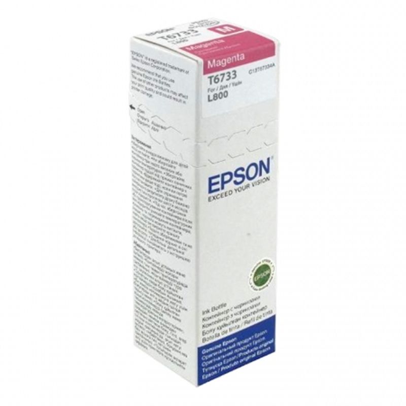 epson-t6733-cerneala-magenta-pentru-imprimanta-epson-l800-21994-1