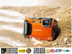 panasonic-lumix-dmc-ft5d-portocaliu-aparat-foto-subacvatic-25698-1