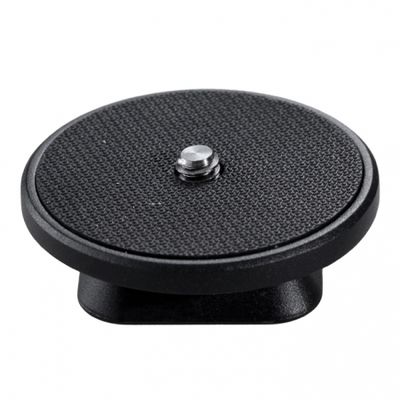 Vanguard QS-65GH - placuta cu desprindere rapida pentru GH-100