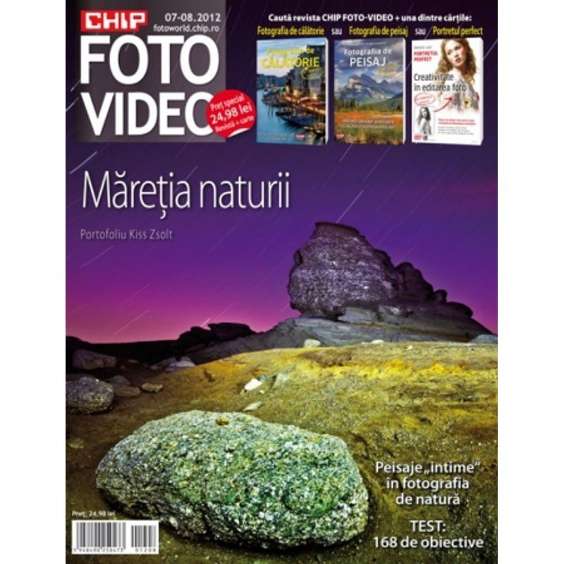 revista-foto-video-iulie-august-2012-fotografia-de-peisaj-23606-1