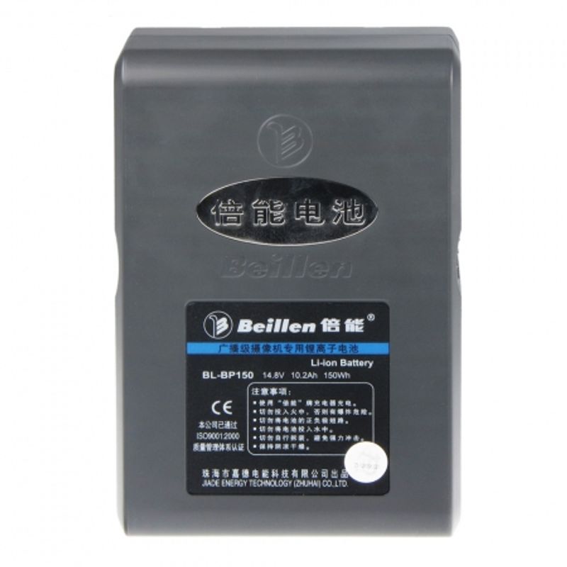 beillen-bl-bp150-baterie-v-lock-v-mount-10200mah-150w-h-23688