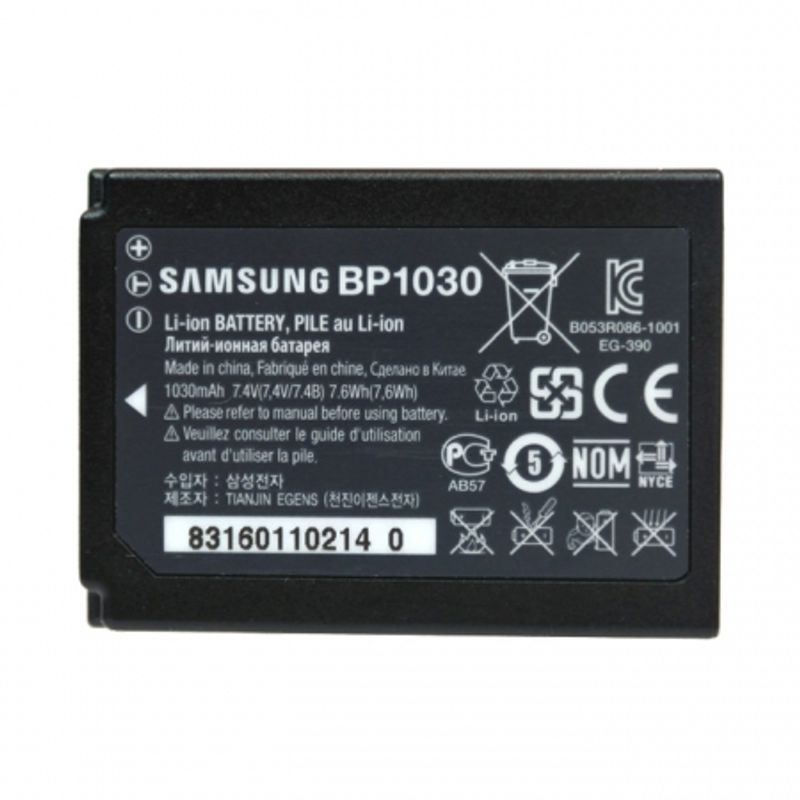 samsung-ed-bp1030-acumulator-pentru-seria-nx-23833-1