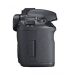 kit-promo-canon-eos-7d-body-bonus-ef-50mm-f-1-4-imprimanta-multifunctionala-pixma-mg7150-30806-3