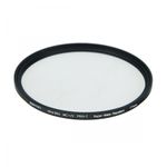 matin-ultra-slim-mc-uv-pro-7-77mm-25342