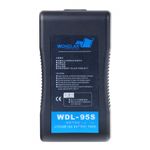 wondlan-wdl-95s-baterie-v-lock-v-mount-9500mah-26387