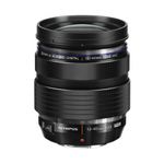 olympus-om-d-e-m5-12-40-kit-black-pro-kit-33127-5