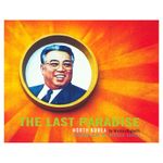 the-last-paradise--photographs-of-contemporary-north-korea-autor-nicolas-righetti-27046-571