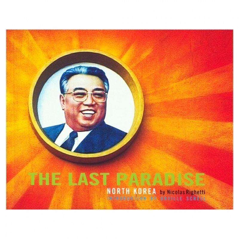 the-last-paradise--photographs-of-contemporary-north-korea-autor-nicolas-righetti-27046-571