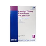 epson-premium-glossy-photo-paper-a2-255g-m2-pachet-25-coli-27733