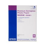 epson-premium-semigloss-photo-paper-a2-250g-m2-pachet-25-coli-27734
