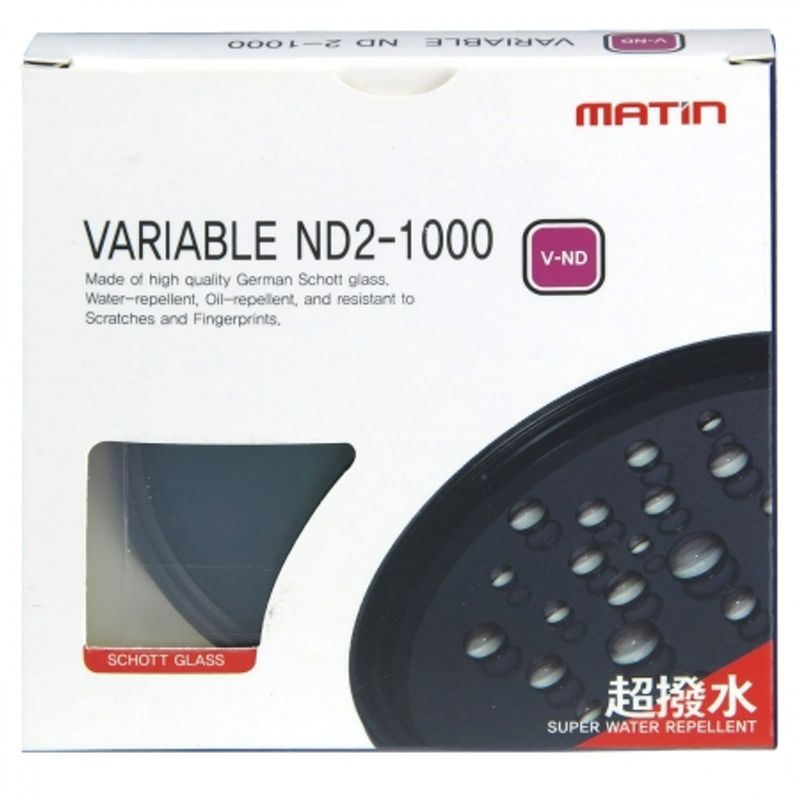 -matin-m-0062-nd-2-1000-72mm-filtru-neutru-cu-densitate-variabila-27898-1