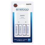 sanyo-mqn04-incarcator-cu-4-acumulatori-r6-min-1900mah-28067