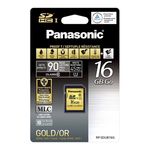 panasonic-gold-rp-sdub16gak-card-sdhc-16gb-uhs-i-90mb-s-clasa-10-proof-7-28277-1