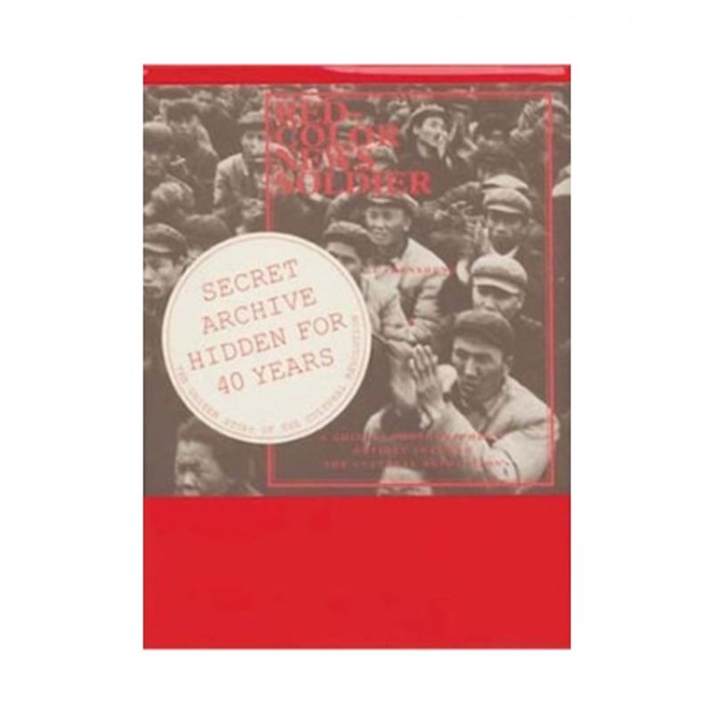 red-color-news-soldier-li-zhensheng-28401