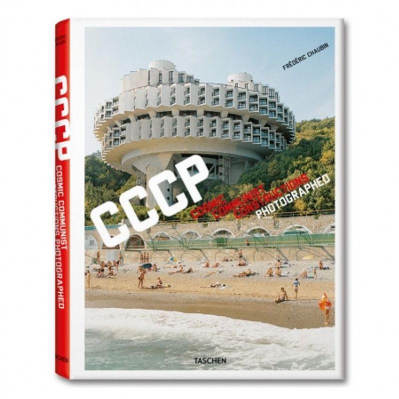 cccp--cosmic-communist-constructions-photographed-28472