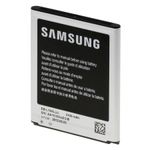 samsung-baterie-galaxy-s-iii-2100-mah-28559