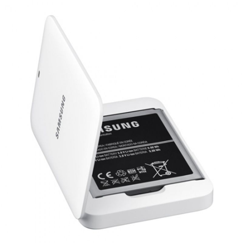 samsung-kit-incarcator-si-baterie-galaxy-s4-2600-mah-28560
