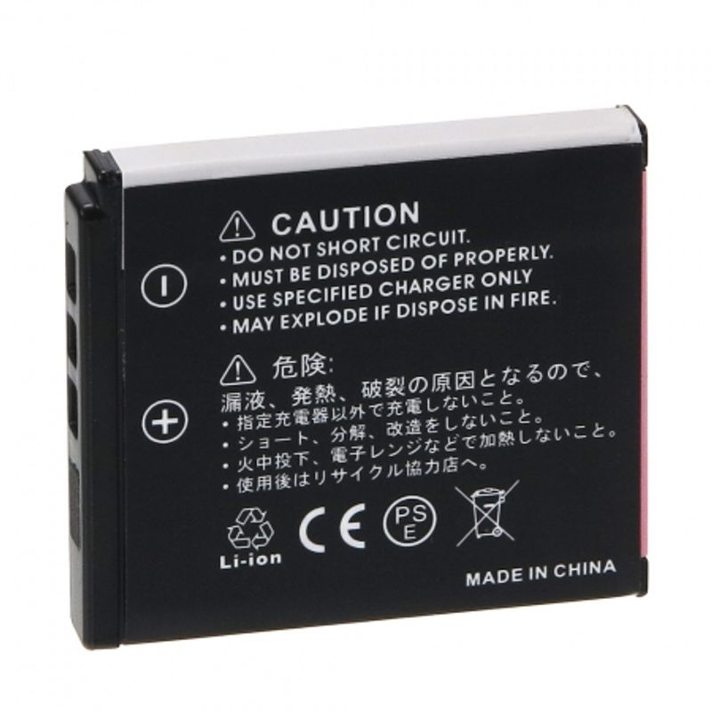power3000-pl771b-532-acumulator-replace-tip-kodak-klic-7001-800mah-28582-1
