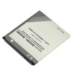power3000-bl0950b-566-acumulator-replace-b600be-pt-samsung-galaxy-s4--2600mah-29377