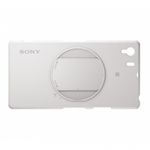 sony-spa-acx2-alb-carcasa-pentru-xperia--29603
