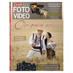 chip-foto-video-octombrie-2013-carte--quot-fotografia-digitala-tehnica-si-compozitie-quot--29970-1