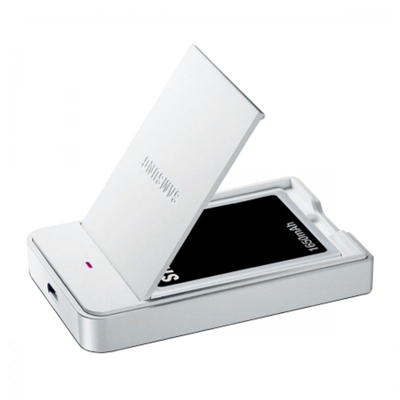 samsung-kit-incarcator-baterie-galaxy-gc100---galaxy-s2-smartphone-31194