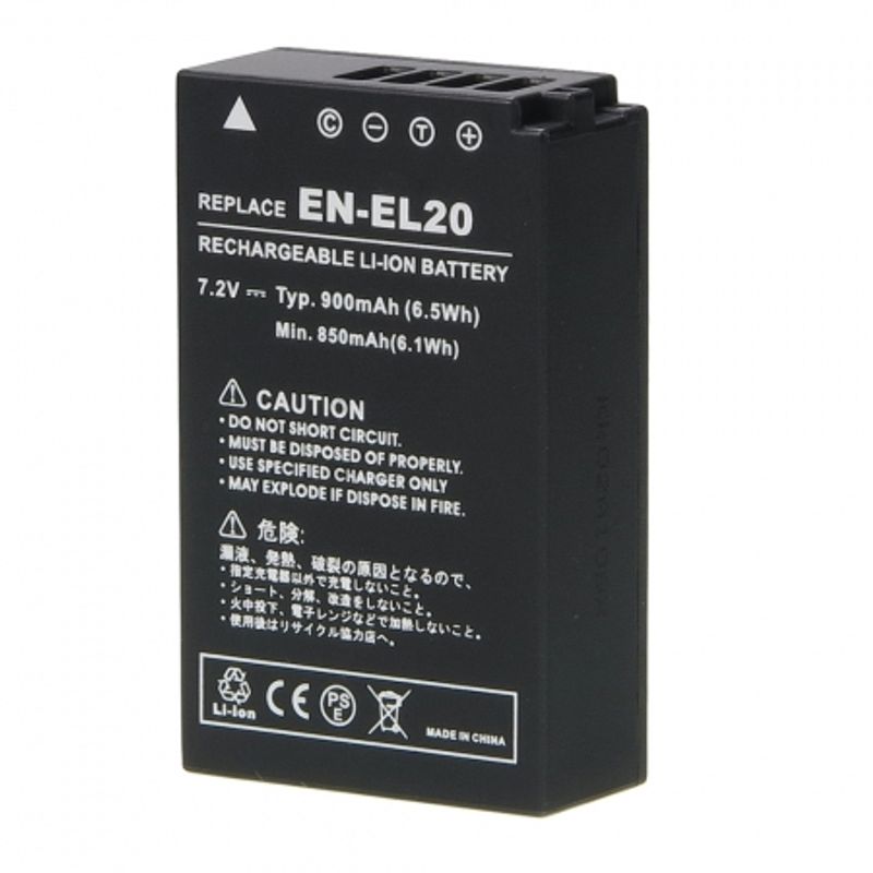 power3000-pl804b-462-acumulator-replace-tip-en-el20-pt-nikon-7-2v-900mah-new-32377