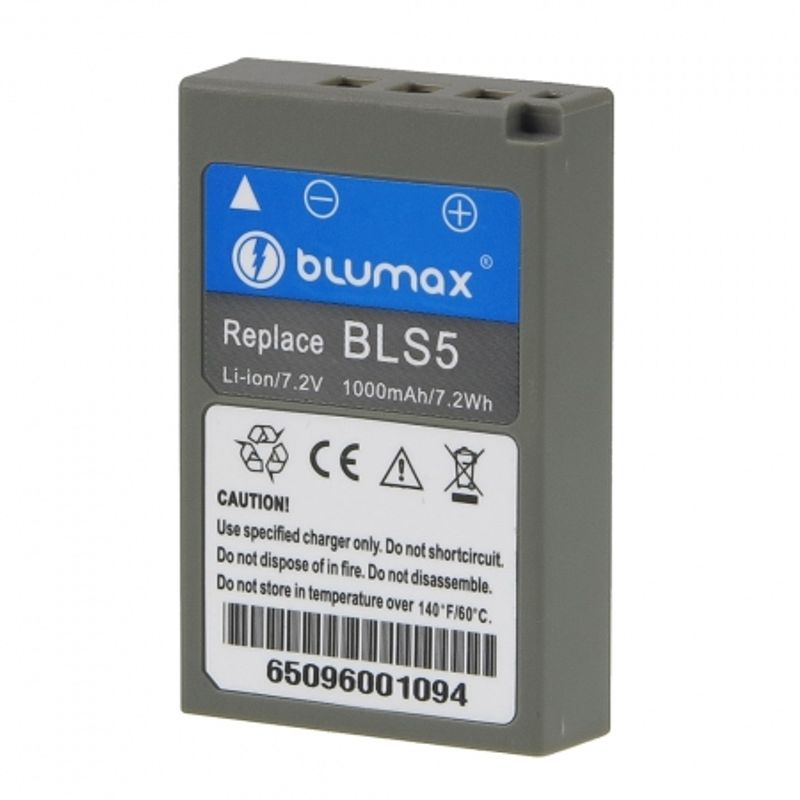 blumax-bls-5-acumulator-replace-tip-olympus-bls-5--1000mah-32589