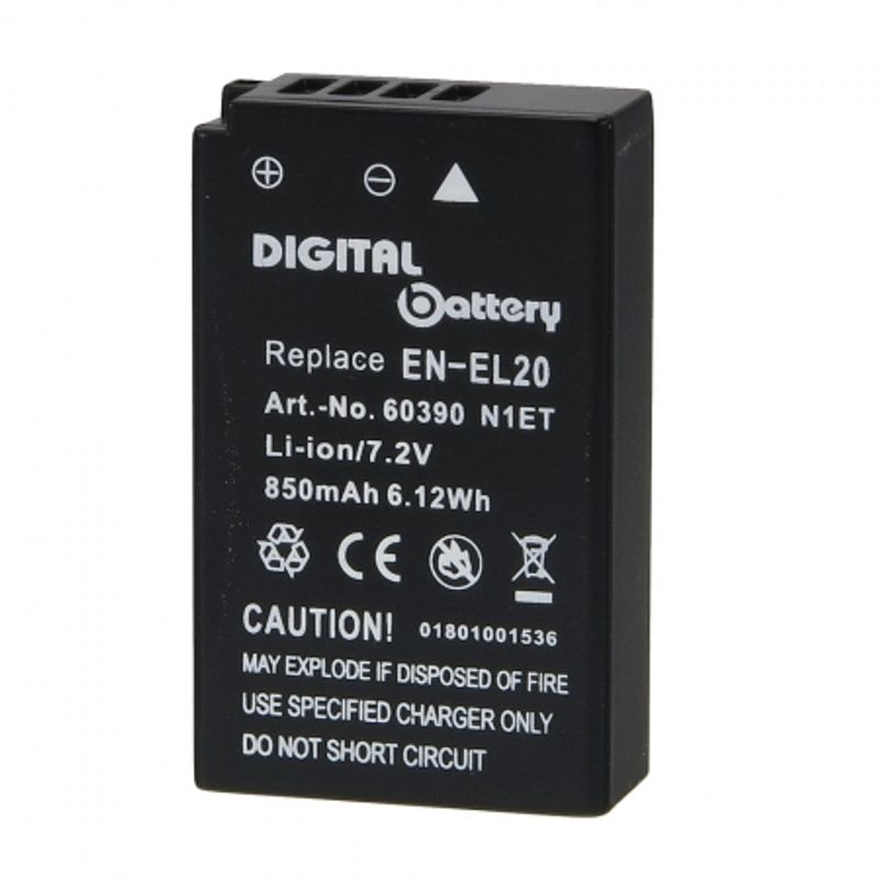 digital-battery-en-el20-acumulator-replace-nikon-en-el20--850mah-32591