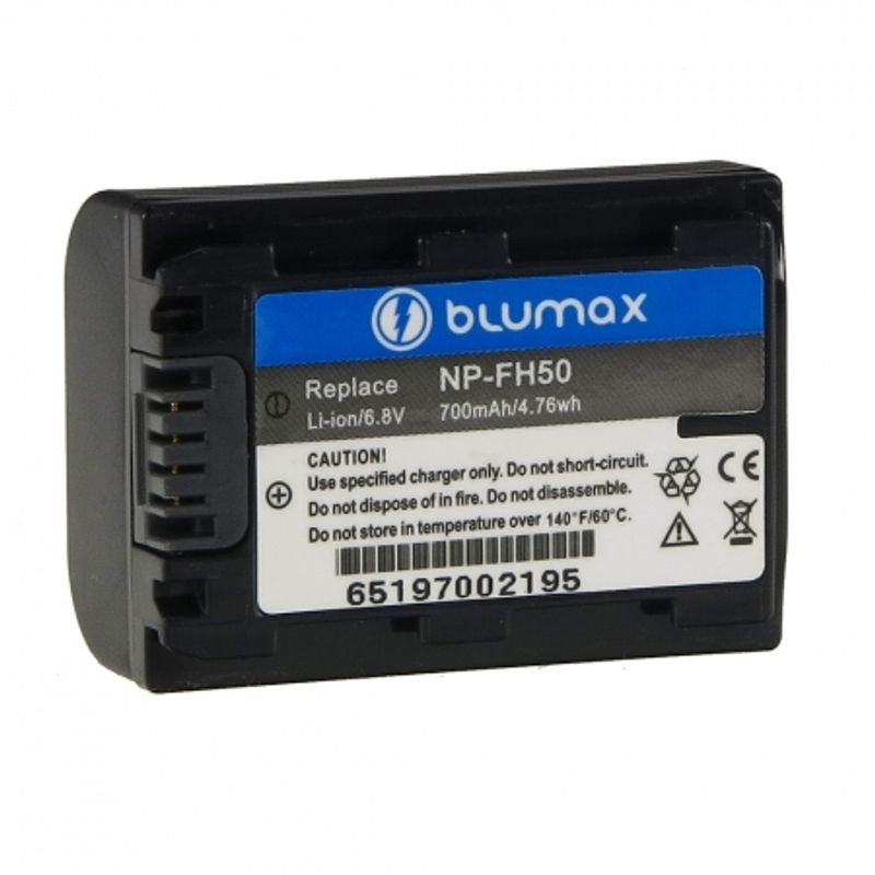blumax-np-fh50-acumulator-replace-sony-np-fh50--700mah-32596