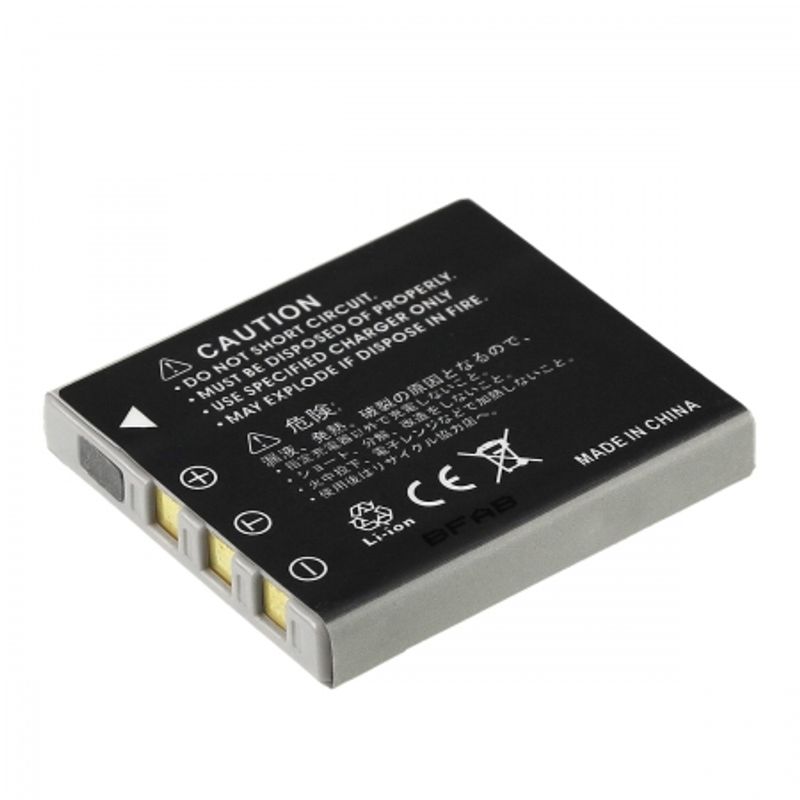 power3000-pl42g-533-acumulator-replace-tip-konika-minolta-np-1-new-2014-35048-1