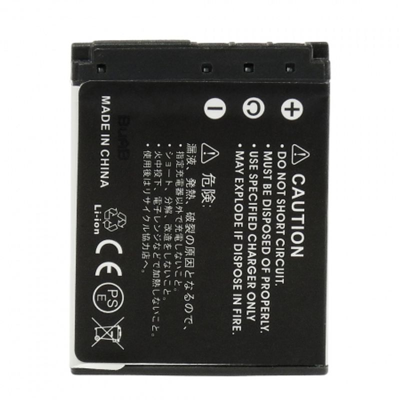 power3000-pl174d-563-acumulator-replace-tip-sony-np-fd1-np-fb1-800mah-36585-1
