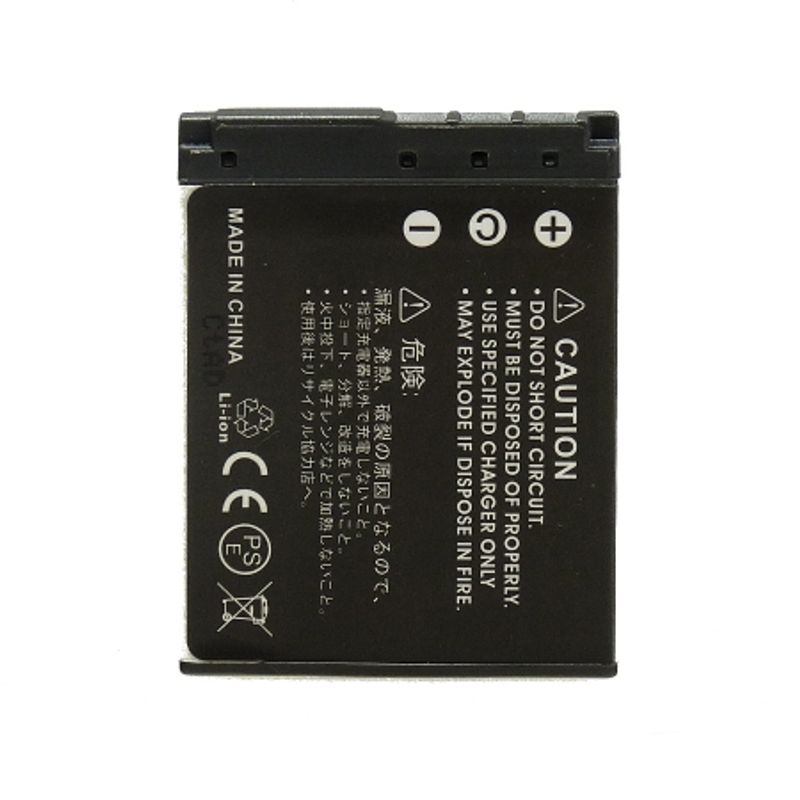 power3000-pl174d-563-acumulator-replace-tip-np-fd1-800mah-44098-455-473
