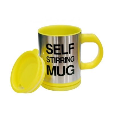 Cana Self Stirring Mug - cana galbena termoizolanta