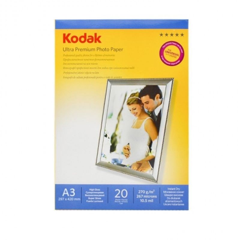 kodak-rc-ultra-premium-glossy-hartie-foto-a3-20coli-270gr-46235-946