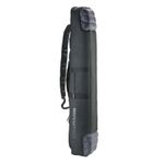 cullmann-protector-podbag-600-husa-trepied-47005-160