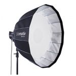 elinchrom--28004-litemotiv-120cm-37136-1-307